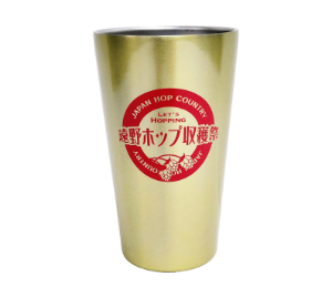 タンブラー