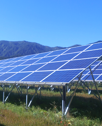 太陽光発電事業